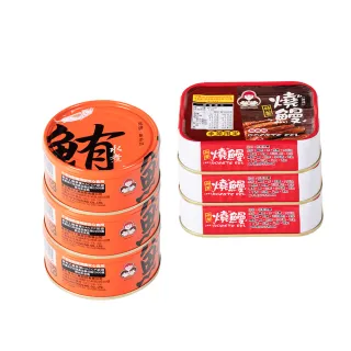 【How mama 東和食品】買一送一_無添加水煮鮪魚*3罐加無添加燒鰻*3罐 共6罐(好媽媽的味道/送禮推薦)