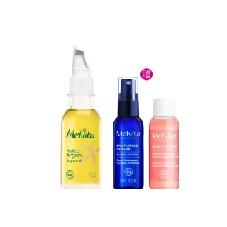 【Melvita 蜜葳特】摩洛哥堅果油保養入門組(摩洛哥堅果油50ml＋玫瑰花粹28ml＋精萃露30ml)