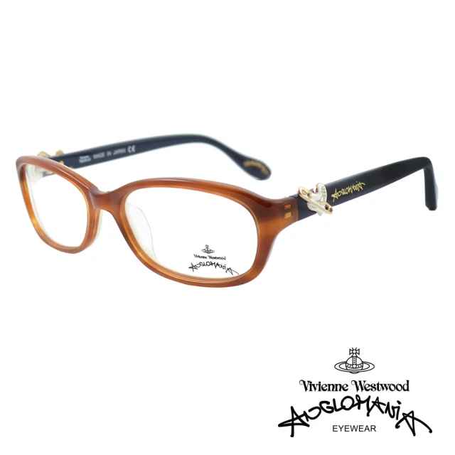 Vivienne Westwood 光學鏡框優雅愛心LOGO造型英倫風-透咖/米白-AN259 04(透咖/米白-AN259 04)