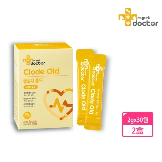 【Mypet Doctor】Clode Old 長寵護 2盒 每盒2gx30包(犬貓適用 老年犬貓保健粉 寵物保健食品 產地韓國)