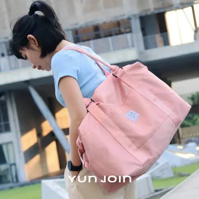 【YUN JOIN】雙11 Smoko 時尚旅行袋(旅行 休閒 旅行袋 拉桿包袋)