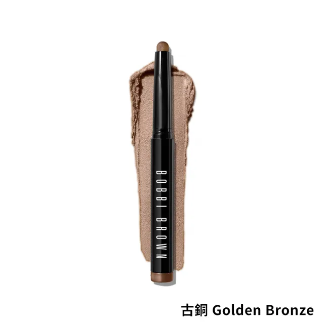 【Bobbi Brown 芭比波朗】流雲持久防水炫彩眼影筆1.6g(最持久/市場No.1眼影筆)