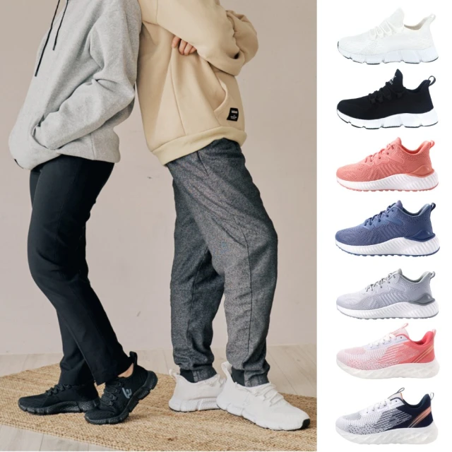 NEW BALANCE 327 休閒 穿搭 麂皮 女鞋 運動