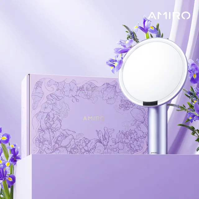 【AMIRO】Oath自動感光LED化妝鏡-愛意信使禮盒-暮山紫(美妝鏡 母親節禮物 生日禮物)
