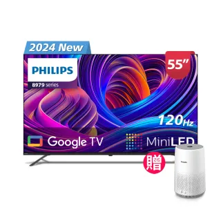 【Philips 飛利浦】55吋4K 120Hz QD Mini LED Google TV 智慧顯示器(55PML8979)