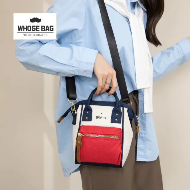 【WHOSE BAG】買一送一_日系拼接色經典口金迷你女側背包 NO.WBGG046(女斜背包 女手提包 女包)