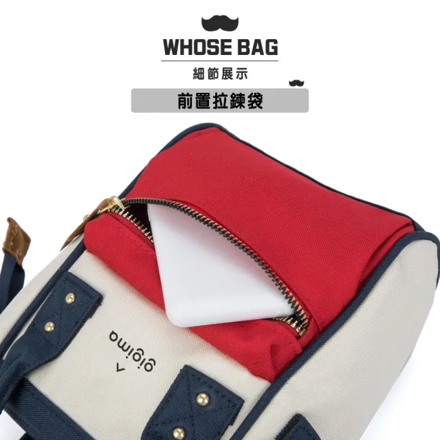 【WHOSE BAG】買一送一_日系拼接色經典口金迷你女側背包 NO.WBGG046(女斜背包 女手提包 女包)