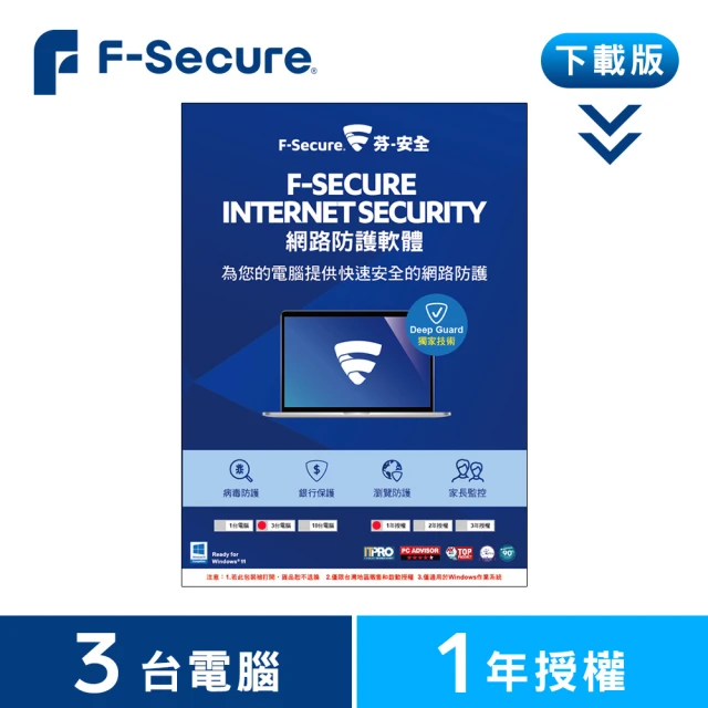 Norton 諾頓 下載版◆防毒加強版-1台裝置1年(Win