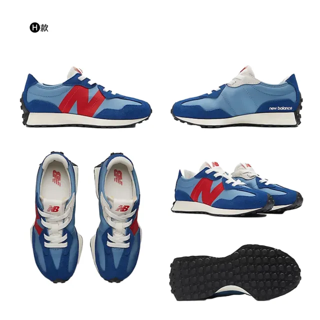 【NEW BALANCE】NB 童鞋 運動鞋 休閒鞋 327 中童 大童 白綠藍橘 多色(PH327LD-W&PH327RK-W)