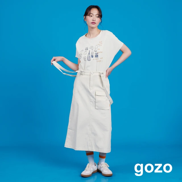 gozo 不對稱壓線大口袋吊帶裙(兩色)