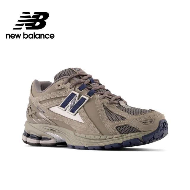 NEW BALANCE】NB 1906R復古鞋/運動鞋_中性_棕灰色_M1906RB-D