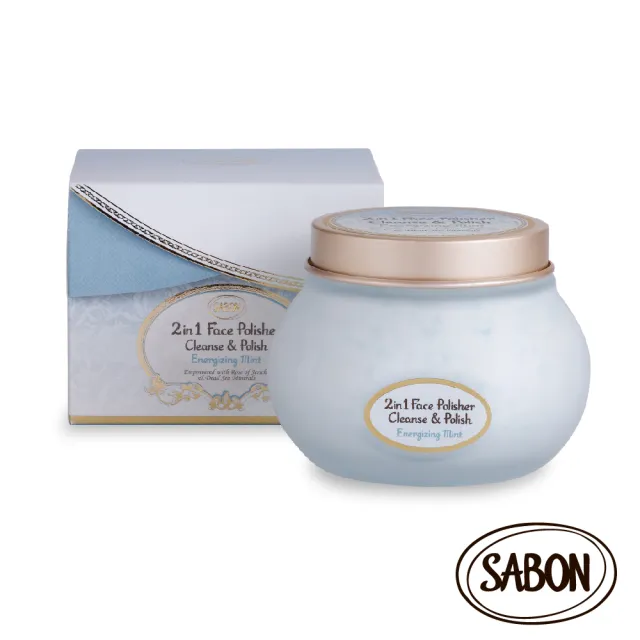 【SABON】官方直營 二合一臉部純淨磨砂膏200ml(香味任選)