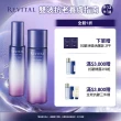 【REVITAL 莉薇特麗】雪絨霜明星組(凝乳霜 50ml/資生堂東京櫃品牌)