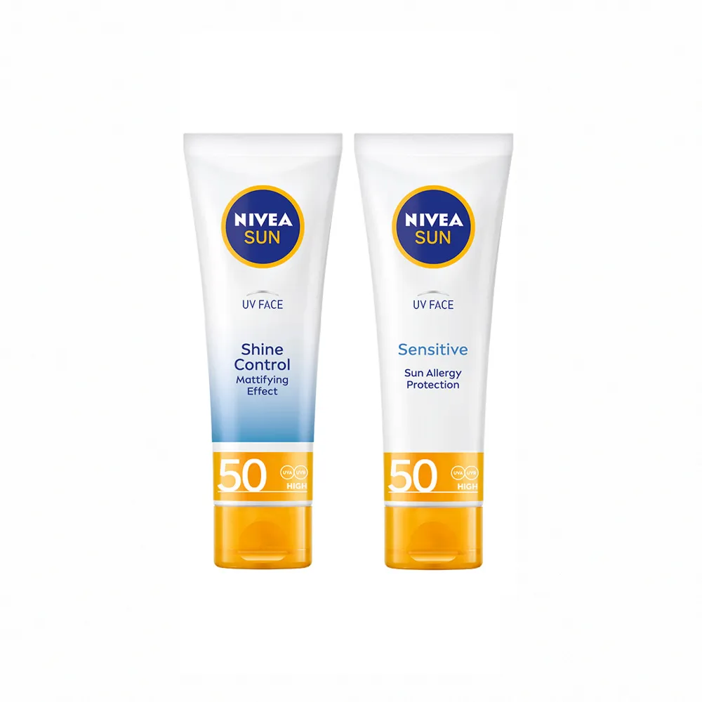 【NIVEA 妮維雅】全護清爽防曬隔離乳系列 SPF50 50mlx3入(高效抗油光/敏感肌專用/德國防曬)