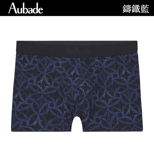 Aubade 長版頂級舒棉莫代爾 彈性四角男褲 法國進口 平口褲(鑄鐵藍-2422)