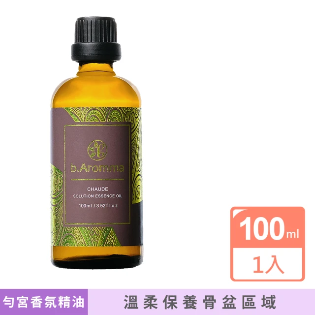 b.Aromma貝羅馬 勻宮香氛精油100ml(按摩精油 香氛精油)