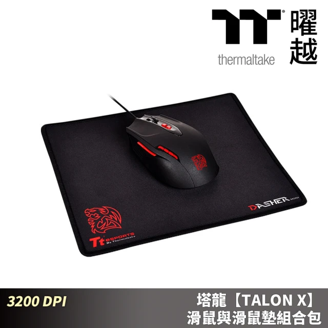 Thermaltake 曜越 塔龍 TALON X 滑鼠與滑鼠墊 組合包(MO-CPC-WDOOBK-01)