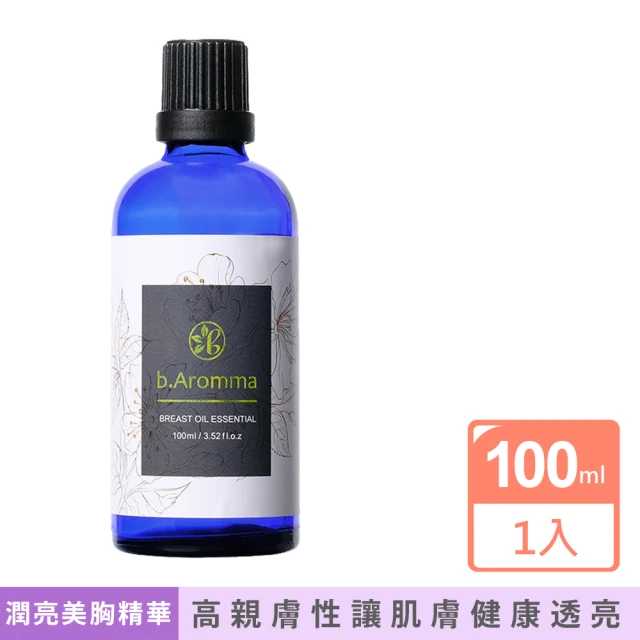 b.Aromma貝羅馬 靓麗香氛精油100ml(按摩精油 香