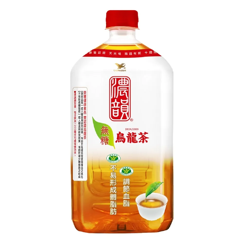 【濃韻】濃韻烏龍茶975mlx12入/箱(新舊包裝隨機出貨)