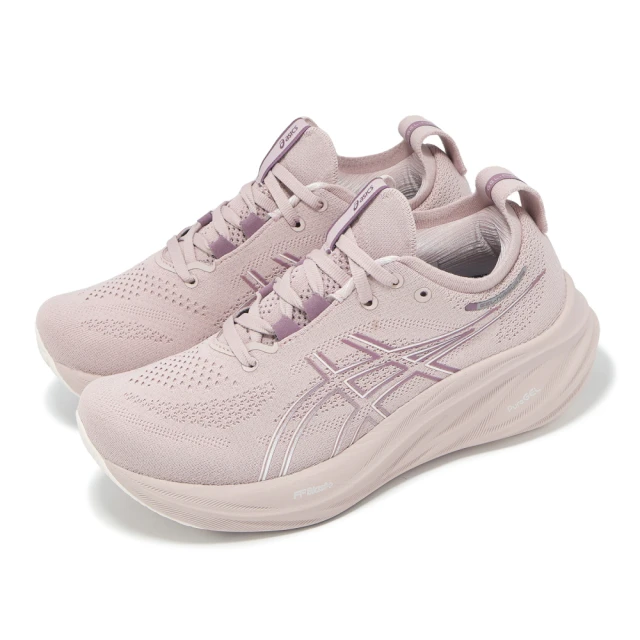 BROOKS 女鞋 慢跑鞋 避震緩衝象限 GHOST 16(