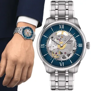 【TISSOT 天梭 官方授權】TOURELLES 杜魯爾系列 鏤空經典機械腕錶 七夕 情人節 送禮 推薦(T1398361104800)