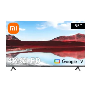 【小米】Xiaomi 智慧顯示器 A Pro 2025 55型 QLED(L55MA-STWN)