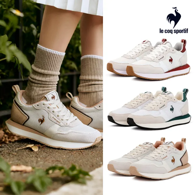 【LE COQ SPORTIF 公雞】CALAIS運動鞋 休閒鞋男鞋 女鞋-3色-LWU73204-206