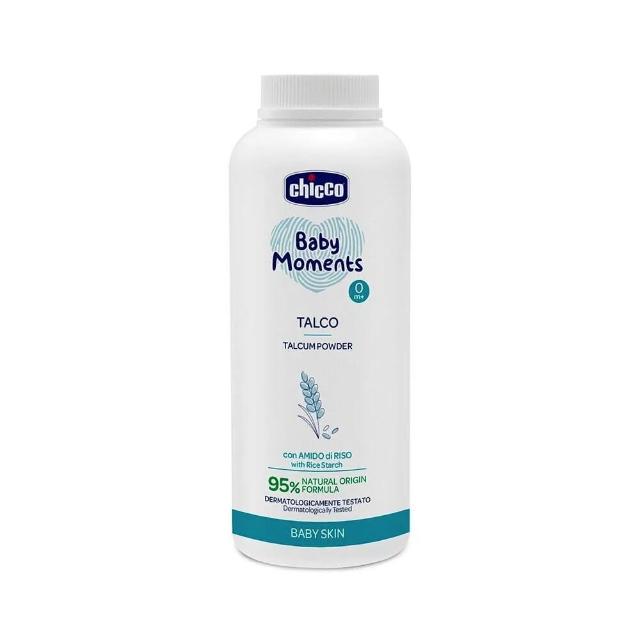 【Chicco】寶貝嬰兒植萃細緻爽身粉150g(無毒 無刺激 低敏)