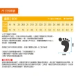 【LOTTO】童鞋  轉扣避震/輕量跑鞋(多款任選)