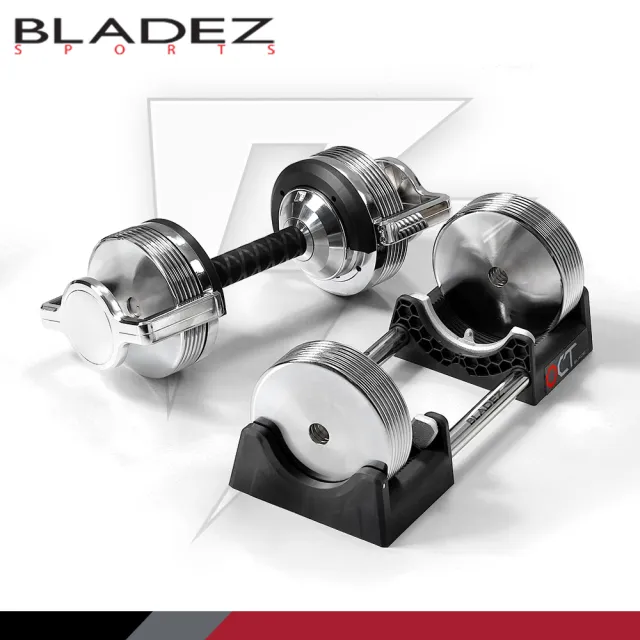 【BLADEZ】超值二入組OCT-32KG奧特鋼SD可調式啞鈴(AD32升級款/1KG一轉/30種重量)