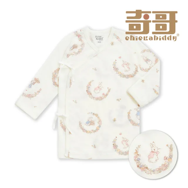 【奇哥】比得兔 嬰幼童裝 花冠比得肚衣-美麗諾羊毛布(3-6個月)