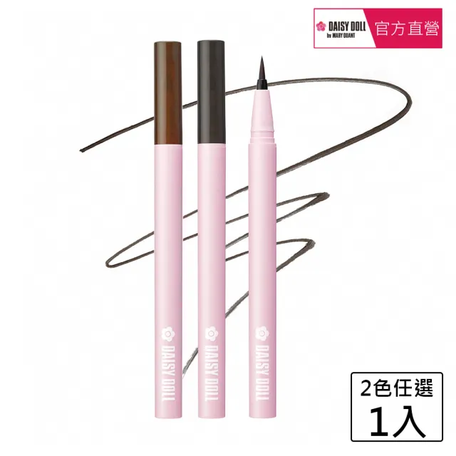 【DAISY DOLL】小花防暈長效眼線液0.5ml(2色任選)