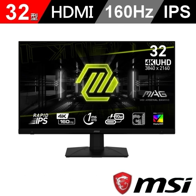 MSI 微星 MAG 322UPF 32型 IPS 4K 160Hz 電競螢幕(1ms/FreeSync/HDR400)