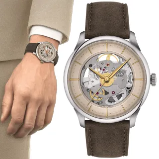 【TISSOT 天梭】杜魯爾系列 鏤空機械腕錶 禮物 送禮 推薦(T1398361626100)
