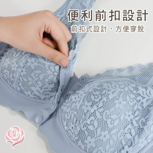 【唐朵拉】M-3XL 前扣式無鋼圈內衣 內裡竹炭蕾絲內衣 包覆集中胸衣(前扣式內衣/無鋼圈/竹炭 7117)