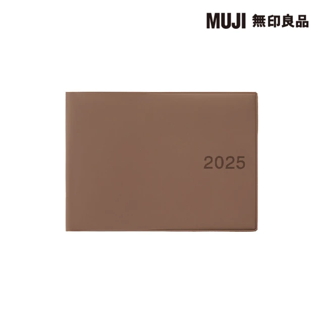 MUJI 無印良品 月週筆記本/2024年12月開始/棕.B6橫式半型