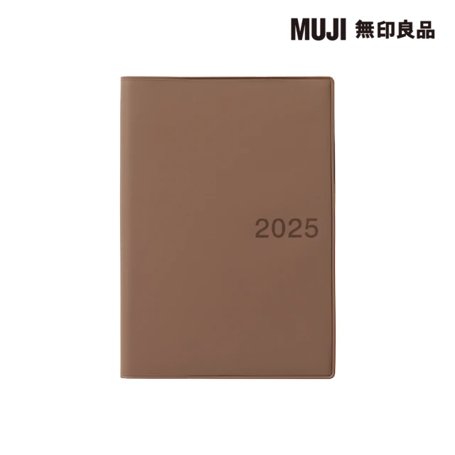 MUJI 無印良品 月週筆記本/2024年12月開始/棕.A6