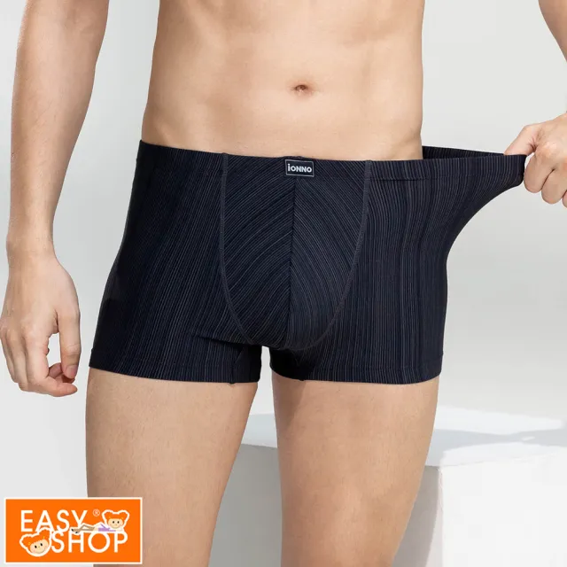 【EASY SHOP】iONNO-Marvelous系列-莫代爾短版平口男內褲(黑)