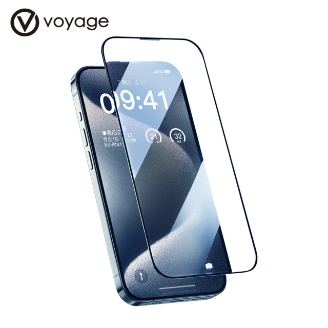 VOYAGE iPhone 16/16Plus/16Pro/16ProMax 超衝擊亮彩抗油玻璃電鍍保護膜(附貼膜神器 方便自行貼膜)