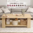 【Ashley House】杋亞木質簡約雙層茶几桌100x60cm(咖啡桌 客廳桌 大桌子 桌子 大茶几 置物桌  邊桌)