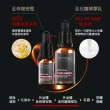 【PEZRI 派翠】外泌體全修復安瓶10ml X2(EXOSOME 超能外泌體/植萃角鯊烷)