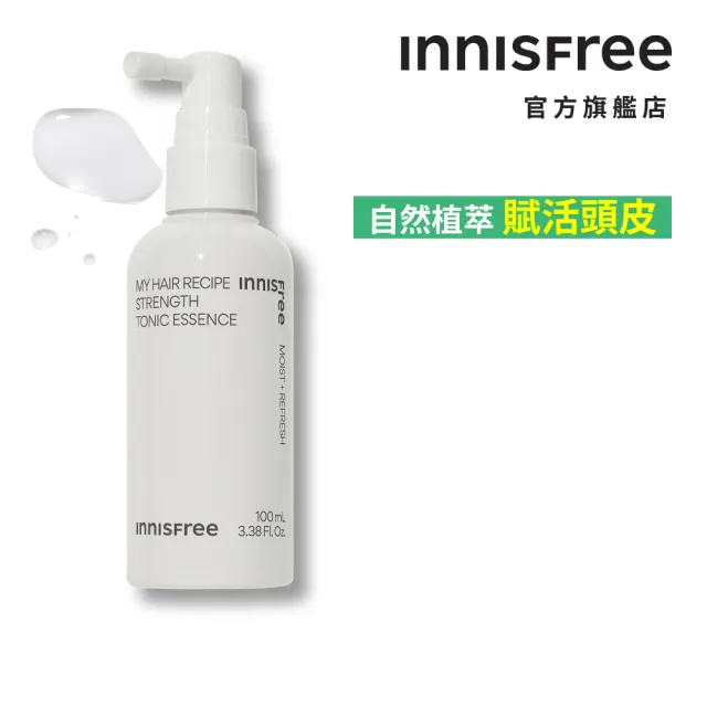 【INNISFREE】我的秀髮-強健修護頭皮精華 100ml(強健髮根)