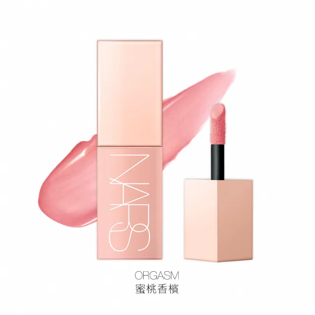 【NARS】激情過後腮紅露(任選)