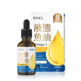 【BHK’s】液態魚油(30ml/瓶)