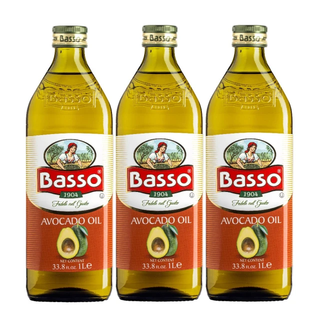 BASSO 巴碩 義大利純天然酪梨油 1000ml x3瓶 超值組(適合高溫調理)