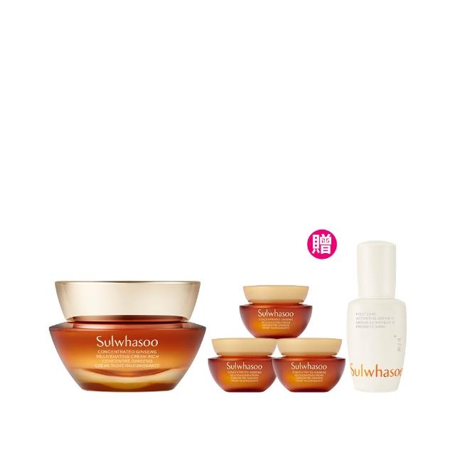 【Sulwhasoo 雪花秀】滋陰蔘回彈霜50ml(官方直營 豐潤版/輕盈版)