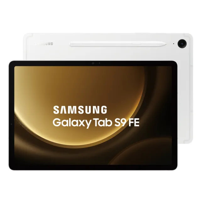 【SAMSUNG 三星】Galaxy Tab S9 FE 10.9吋 6G/128G Wifi X510 平板電腦