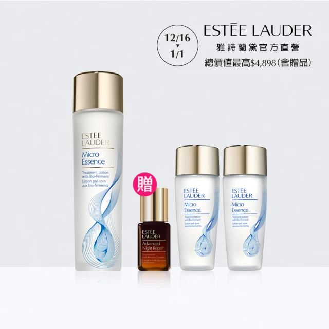 Estee Lauder 雅詩蘭黛 微分子肌底原生露 100ml(一抹即嫩 秒滲透 超爆水/化妝水/水精華/週年慶)