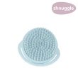 【Shnuggle】澎澎沐浴刷(輕柔按摩寶寶頭皮)