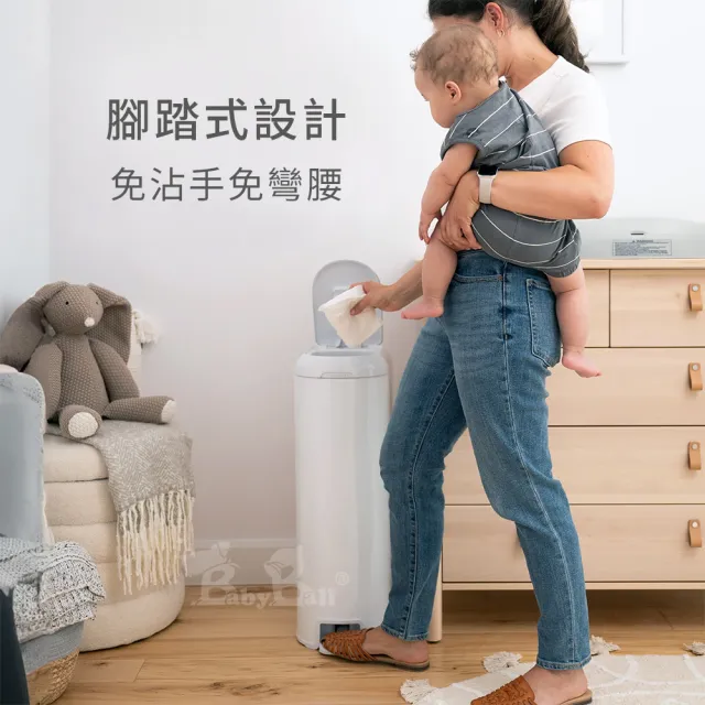 【Diaper Genie】加拿大 Diaper Genie 不鏽鋼 EZ 雙重鎖臭尿布處理器 專用易撕袋補充盒(易撕 鎖臭 垃圾袋)